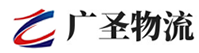 深圳到康保县物流公司